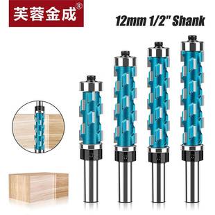 镂铣刀轴承仿形数控雕刻刀具 木工双轴承修边螺旋刀修边刀舍弃式