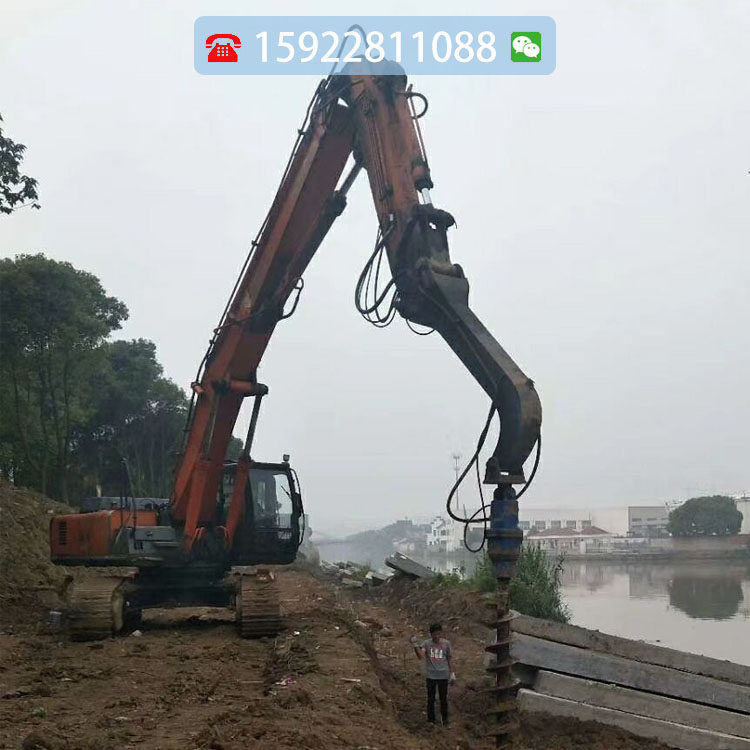 挖掘机液压螺旋钻,螺旋钻机,植s树钻机生产厂家