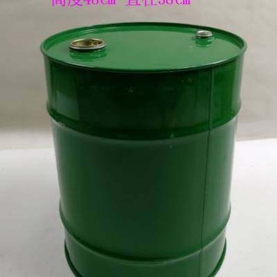 50升加厚柴油汽油桶铁皮大油壶备用油箱 润滑油 网红装饰桶化工桶