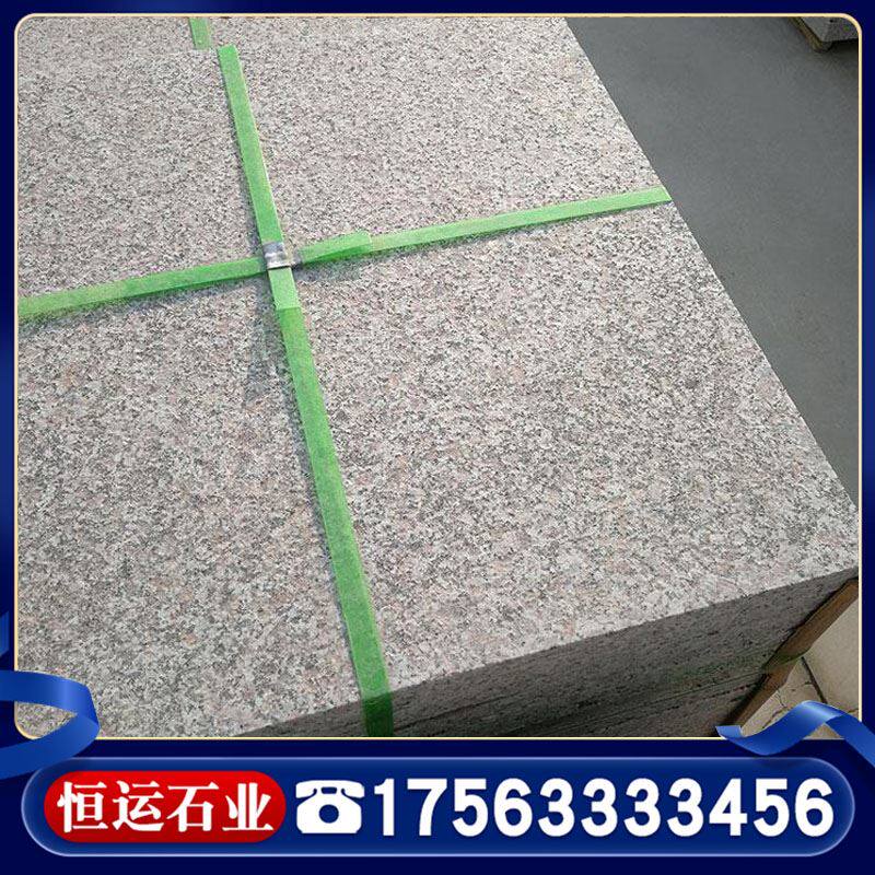 花岗岩火烧板广场庭院地面铺路大理石石材五莲花芝麻灰火烧面板材