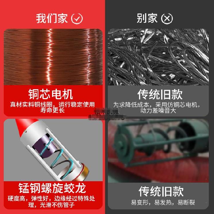 吸粮机抽粮机软管小型家用玉米车C用抽送耐高温行走吸料机收谷谷