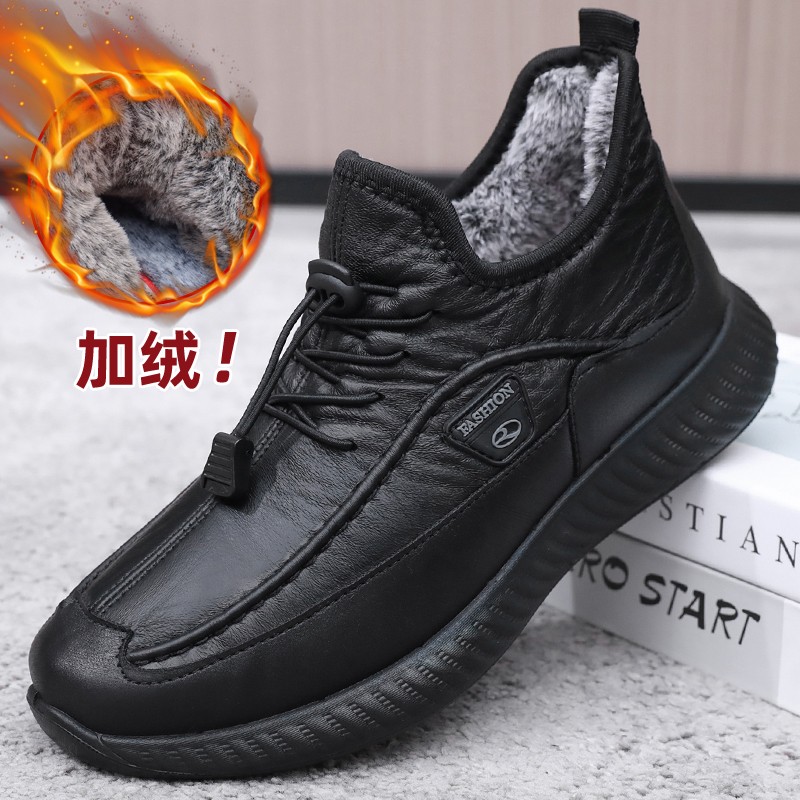 华威老北京布鞋男款冬季二棉鞋加绒加厚保暖防滑中老年运动爸爸鞋