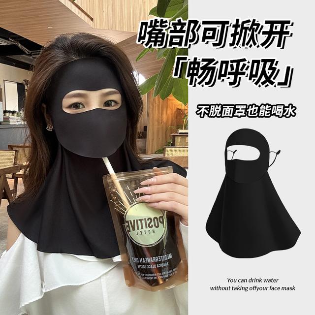 jck夏季可喝水款全脸护颈防晒面罩遮阳防紫外线骑行防风脸基尼女