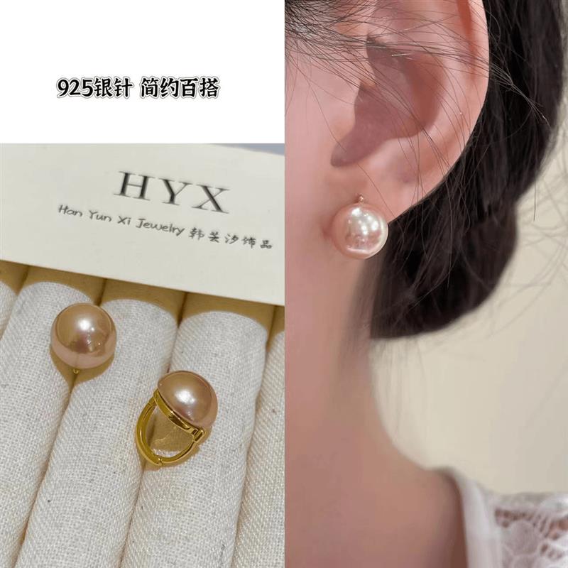 韩芸汐官方925银针耳饰 2024新品珠珠耳扣 A-68珍珠耳扣女