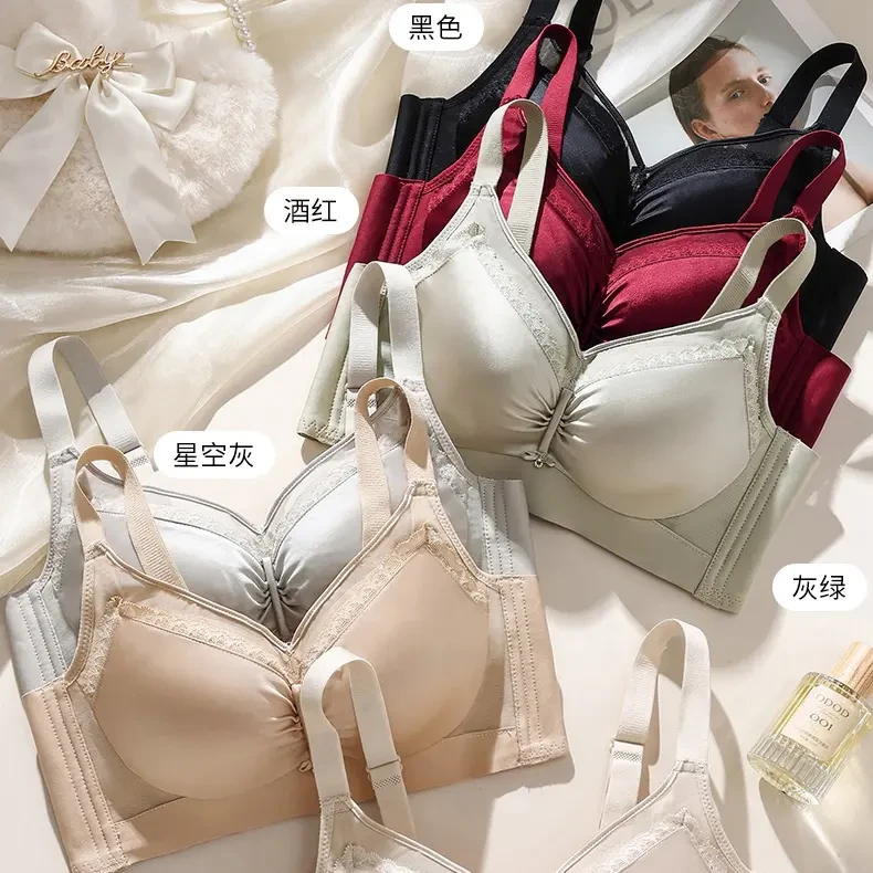 玉大美人小胸聚拢显大防下垂收副乳调整型无痕美背胸罩蕾丝内衣女