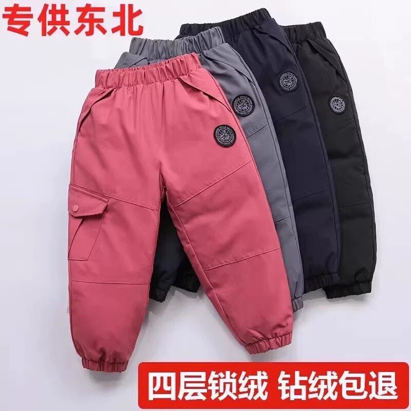品牌断码儿童羽绒裤男女童小中大童加厚宝宝外穿防水滑雪保暖裤2