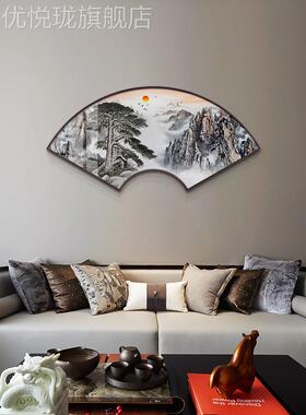 网红新中式扇国形装饰画中风山书房茶室酒店餐厅扇面墙画迎客松水
