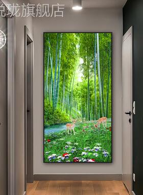 网红代简约竹林玄墙关装饰画客厅面风景挂画竹子竖版单幅壁画现晶