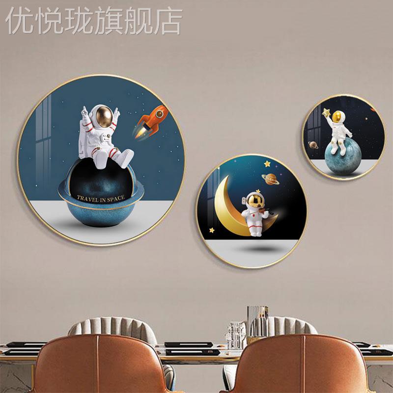 网红儿画童房装饰可爱馨卡通少女三公主卧室床头联房圆形挂画温晶图片