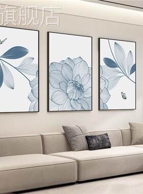 网红青花瓷蓝花发卉装背饰画高级感客厅沙景墙壁面三联画卧室床头