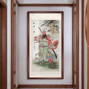 网红关公画像挂关羽新中式户玄关走画廊壁装饰画版客厅办公入室墙