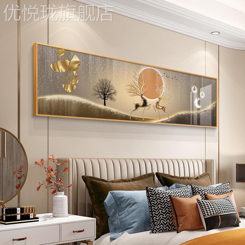 网红现代轻奢卧室麋床头装饰画背高档店房主卧景墙壁画客厅鹿间酒图片