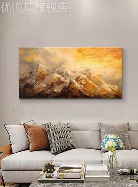 网红日景照金山客厅沙背墙装饰画厚肌理高山手绘油画茶室办发公室