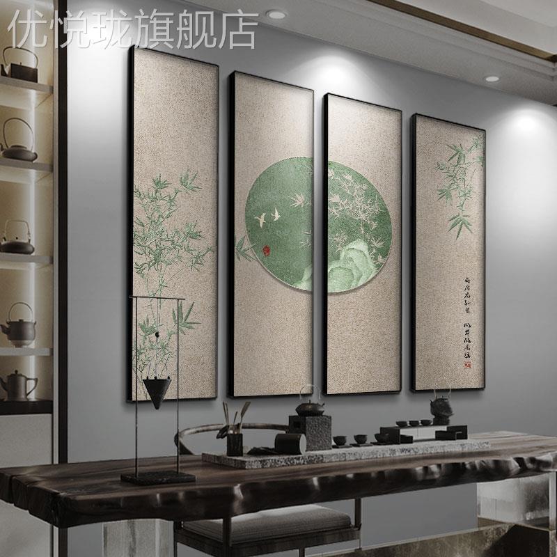 网红竹子画画新中式客厅沙画发背景墙装饰画画室禅意水茶墨饭厅四图片
