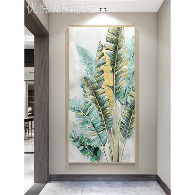 网红大业大手绘油现代金枝绿色芭家蕉画装叶饰客厅挂画玄画关肌理