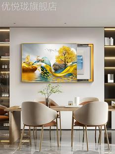 网红配电箱电表箱饰画电源总装开遮挡箱挂画轻奢关电闸箱免打孔电