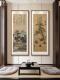 网红征明玄关装 饰画国画山风景画客厅挂画新中式 文书房茶室壁水画