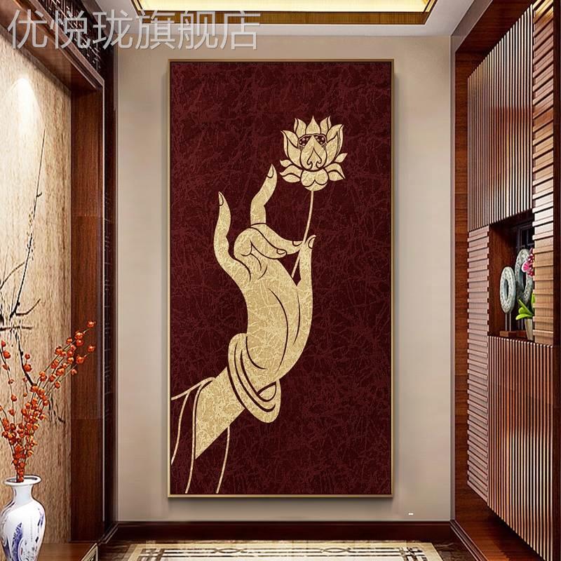 网红东新亚风格佛手莲花抽画中南式玄关象装饰画竖壁版过道画走廊图片