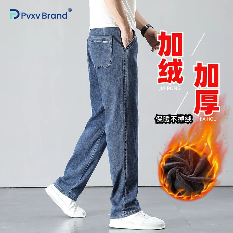 冬季加绒加厚牛仔裤男潮流新款