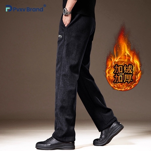 保暖免烫剪裁百搭商务休闲直筒裤 冬季 加绒休闲裤 宽松垂感高弹男士
