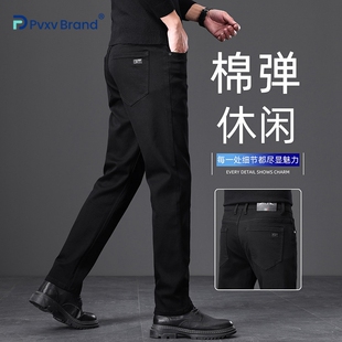高端秋冬款牛仔裤男士2026新款直筒宽松春季长裤新塘休闲黑色裤子