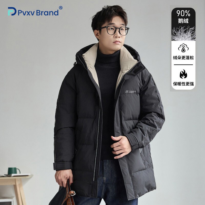 90鹅绒中长款羽绒服男冬季新款宽松大码保暖厚实百搭休闲外套男