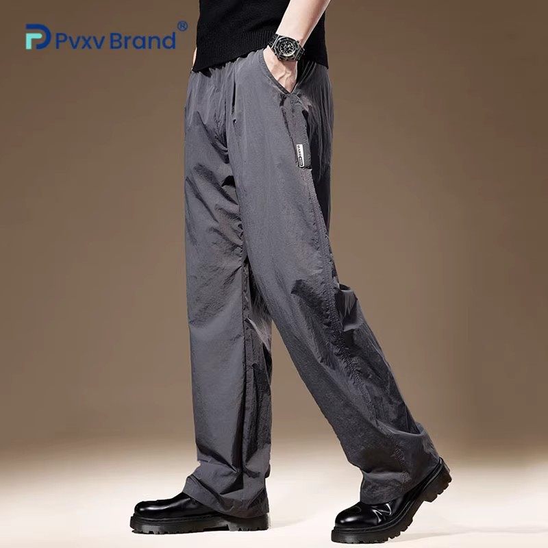 透气宽松休闲裤男春秋季轻奢垂感运动长裤青年男免烫直筒阔腿裤男,男装,休闲裤,淘宝优惠券,粉丝福利购,淘宝优惠卷