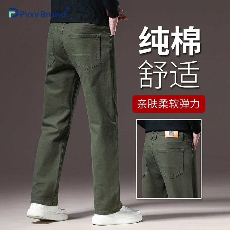 夏季纯棉军绿色休闲裤男士2026新款宽松直筒裤子弹力户外男裤子
