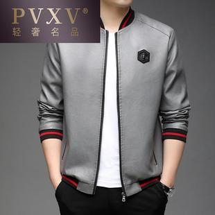 皮夹克上衣2022春秋装 PVXV 棒球领男士 秋装 棒球服中年休闲外套男