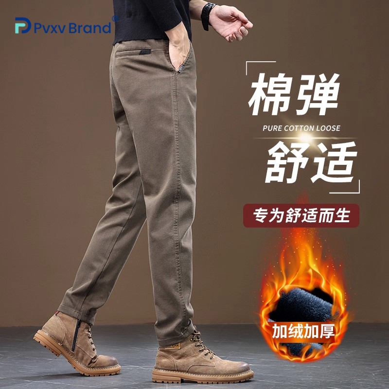 秋冬修身抗皱直筒休闲裤男士美式