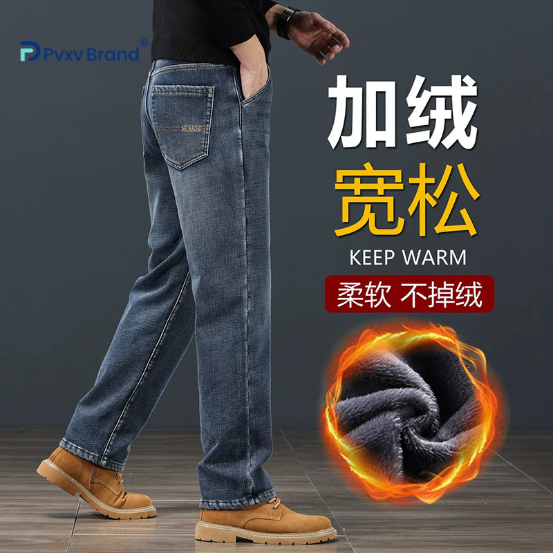 高端牛仔裤男秋季直筒休闲九分裤