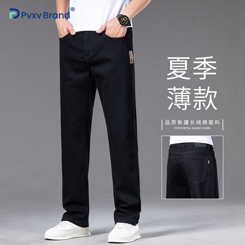 香港高端黑色牛仔裤男士2026夏薄款宽松直筒中年商务休闲百搭长裤
