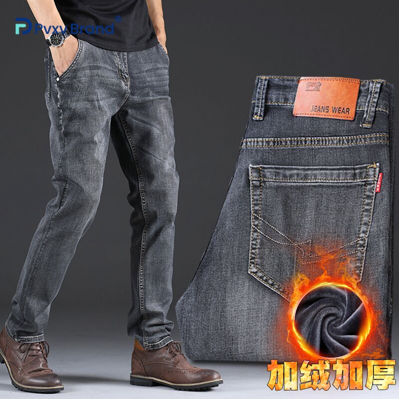 男士加绒牛仔裤冬季加厚保暖修身