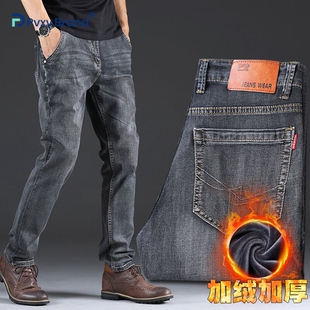 弹力防风百搭外穿休闲长裤 男加绒牛仔裤 直筒裤 加厚保暖修身 子 冬季