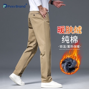 加绒加厚纯棉男士 男士 休闲裤 中年保暖西裤 宽松直筒商务西裤 冬季