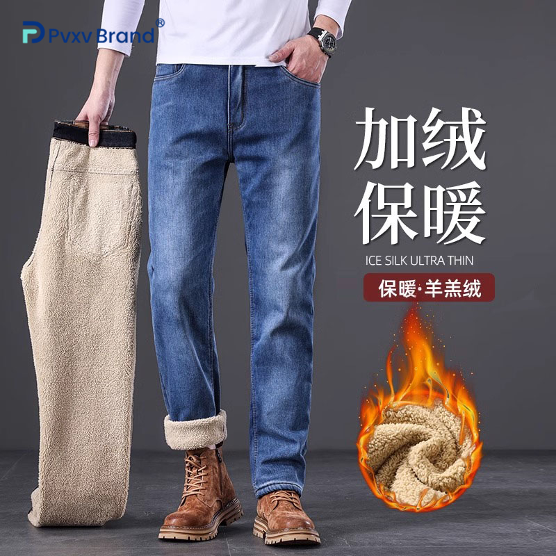 高端牛仔裤男秋冬款深蓝加绒加厚