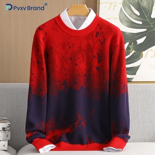 2026羊毛衫100%纯羊毛男士圆领红色内搭羊休闲针织衫打底衫毛衣