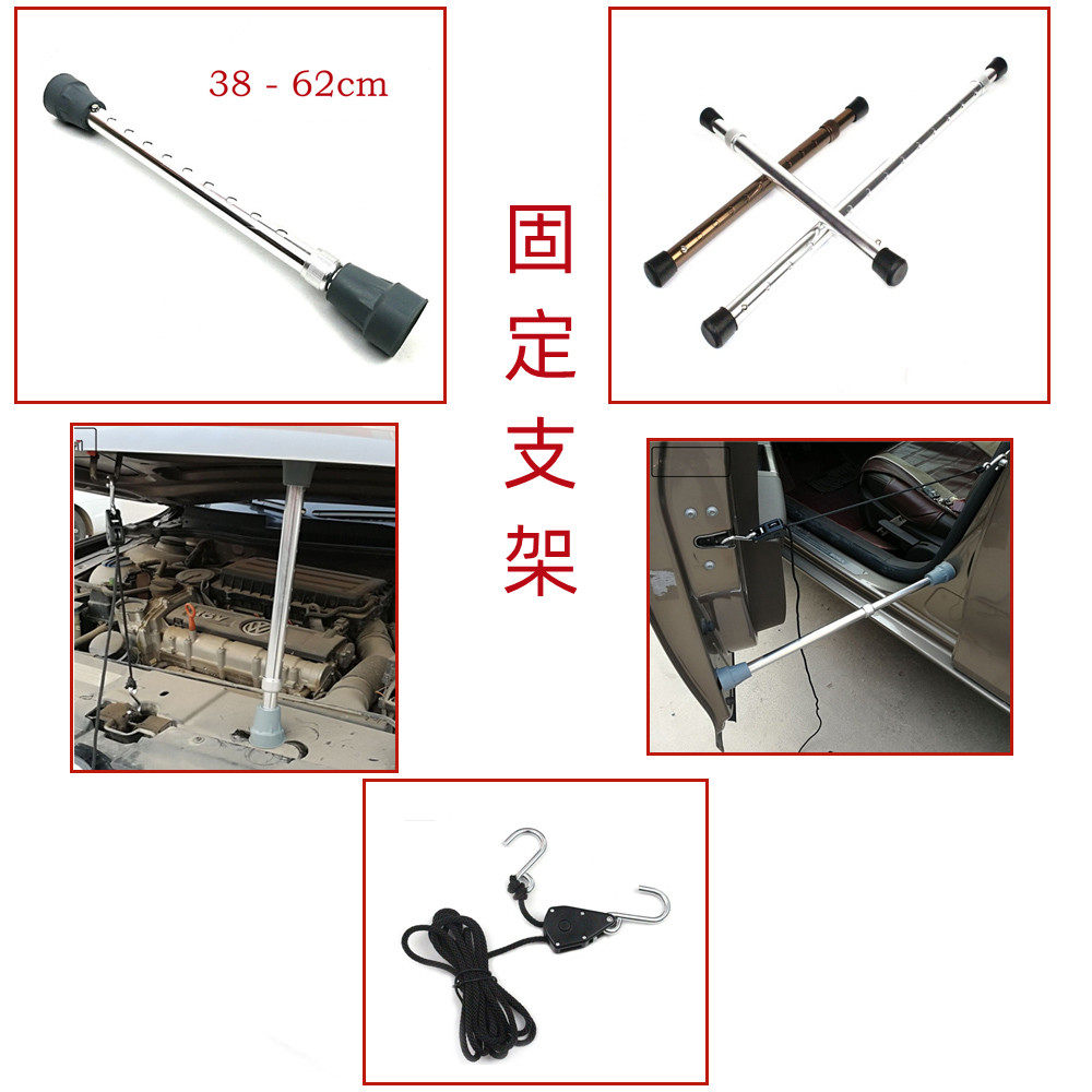 汽车凹陷修复支撑杆带吊绳无痕图片