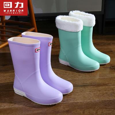 回力正品新款中筒雨鞋户外高颜值加绒厚底女士轻便成人中筒雨靴鞋