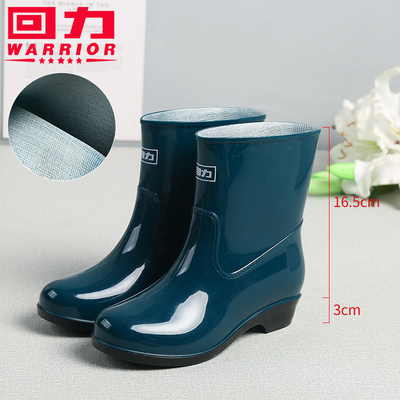 回力短筒雨季时尚防水雨鞋