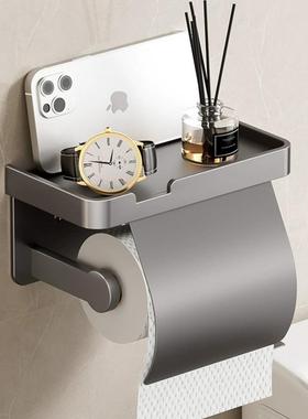 卫生间纸巾盒壁挂式厕所纸巾架浴室免打孔防水厕纸盒洗手间卷纸架
