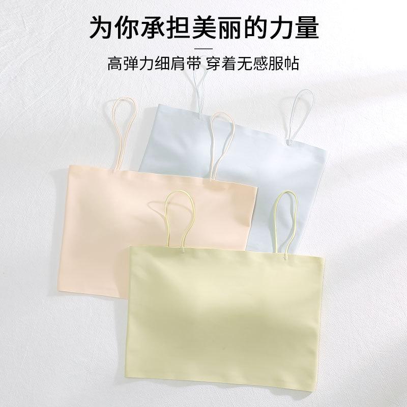薄款冰丝抹胸吊带背心舒适聚拢一片式无痕美背内衣女防走光裹胸罩