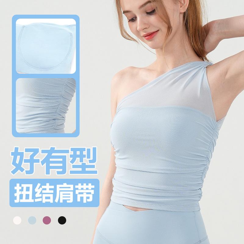 网纱透气运动内衣女斜肩带外穿跑步健身文胸一体固定杯瑜伽服背心