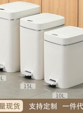 日式厨房垃圾桶家用大号卫生间厕所脚踏按压双开垃圾桶带盖简约风