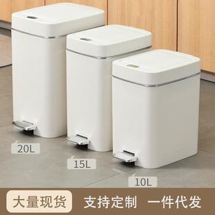 日式厨房垃圾桶家用大号卫生间厕所脚踏按压双开垃圾桶带盖简约风