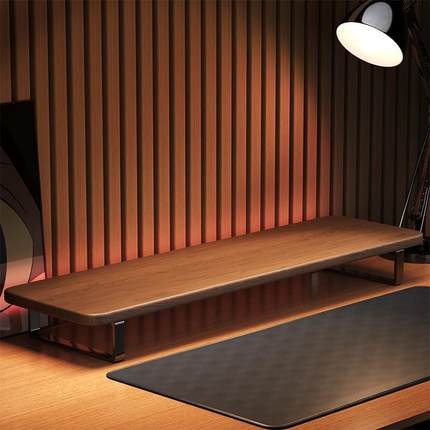 电竞房台式电脑显示器增高架置物架桌面收纳架托架加长笔记本支架