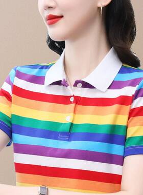 条纹短袖t恤女款纯棉翻领夏季新款百搭修身显瘦上衣带领polo衫