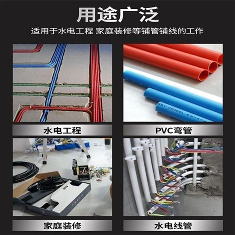 穿线管弯管器弹簧pvc电线加长1米1.5米4分16 20Q 25 32寸通讯管工