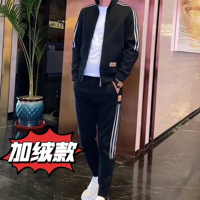 【现货】666春季新品百搭男士休闲运动套装两件套简约潮流高品质