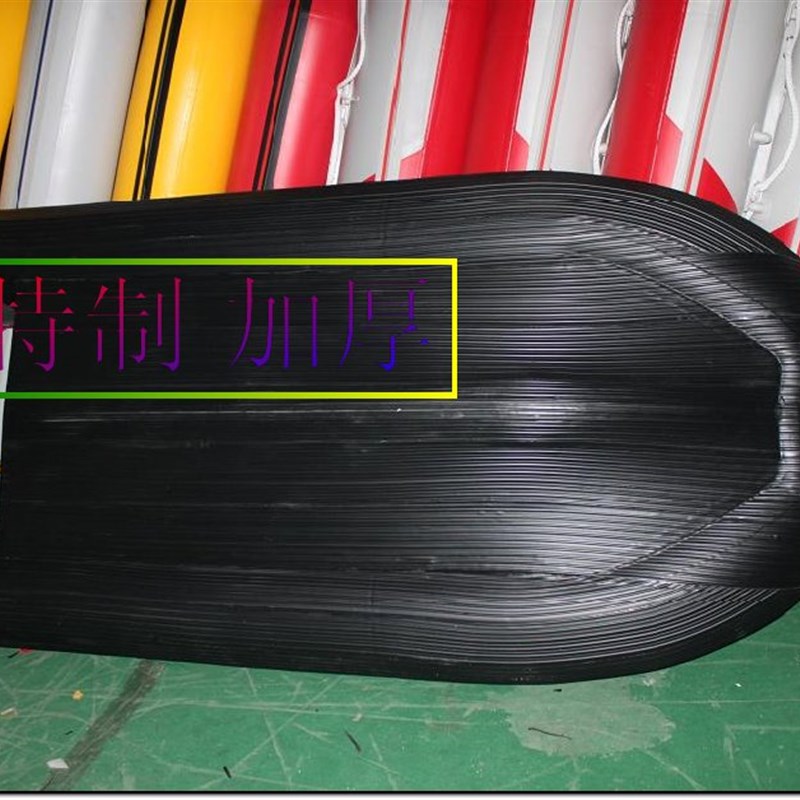 装甲艇橡皮艇折叠海钓船加厚军绿冲锋G舟防撞耐磨路亚钓鱼船漂流